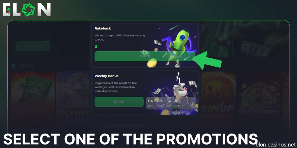 Select one of the promotions on Elon Casino