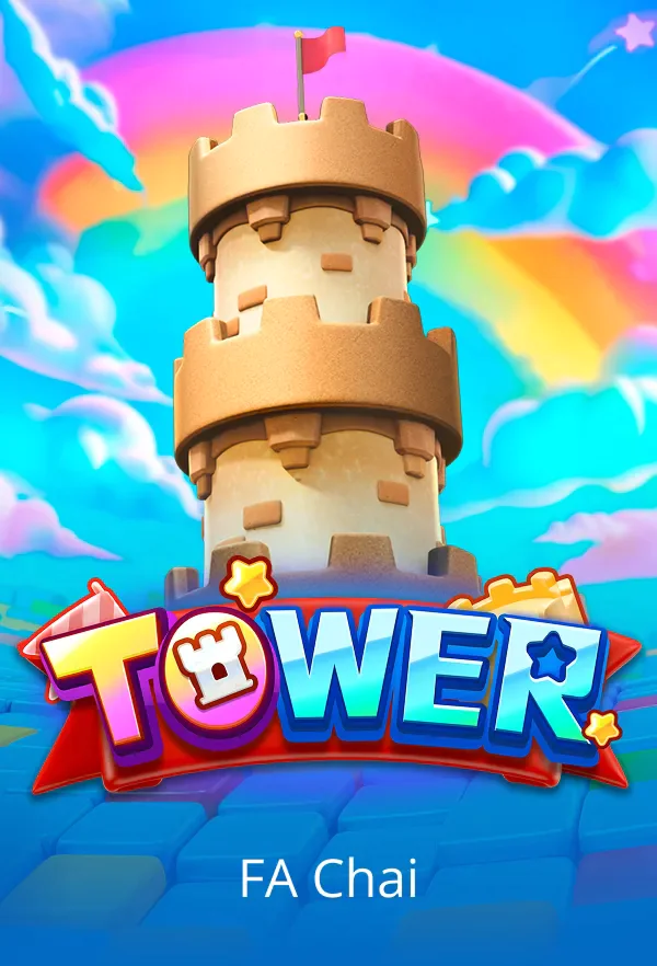 Tower