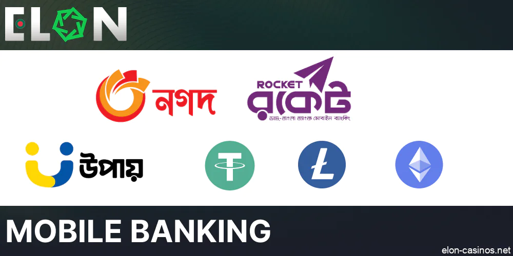 Payment options available on Elon Bet Casino in Bangladesh