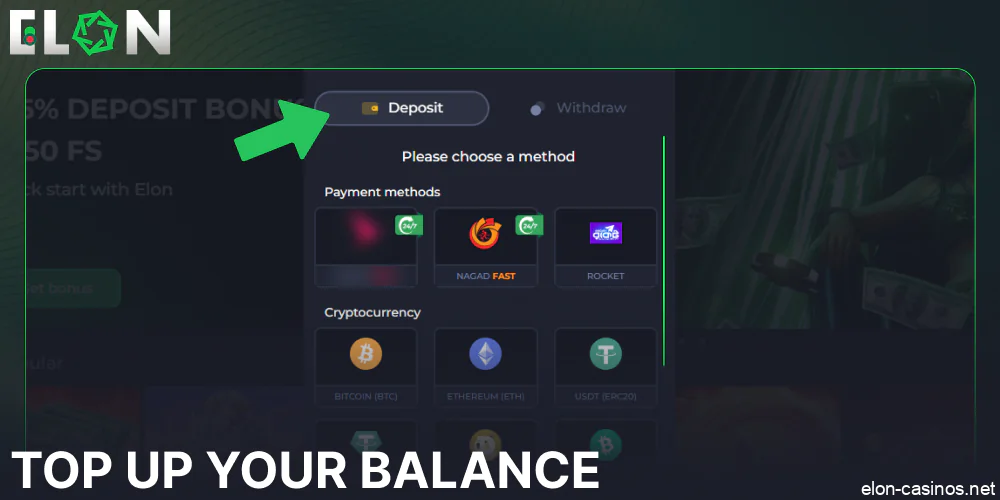 Top up your balance on Elon Casino